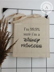   Disney princess vszontska